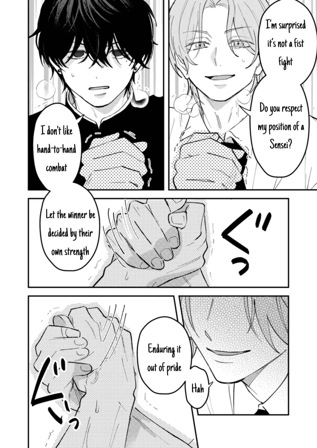 Chapter 45 - Page 4
