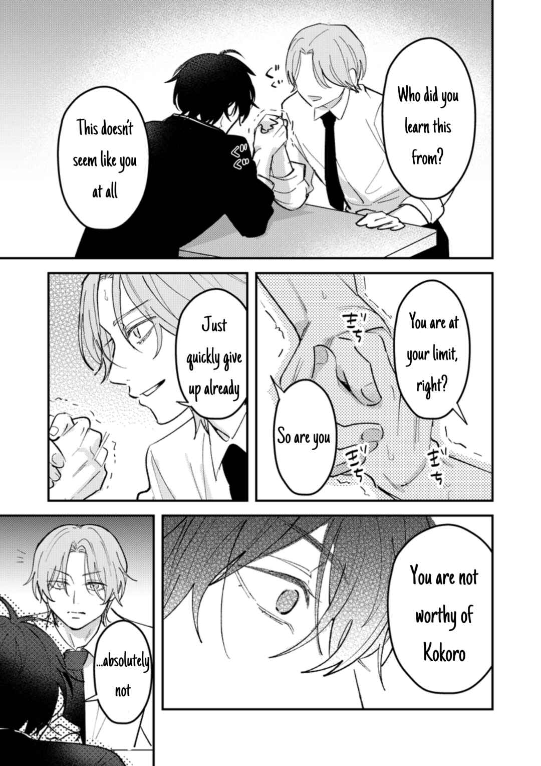 Chapter 45 - Page 5