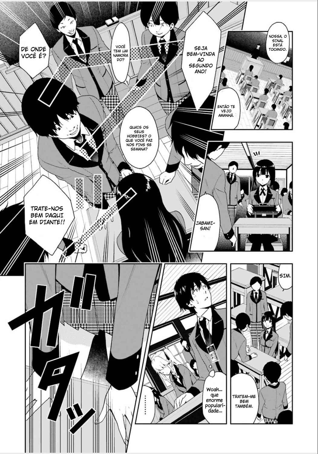 Chapter 1 - Page 23