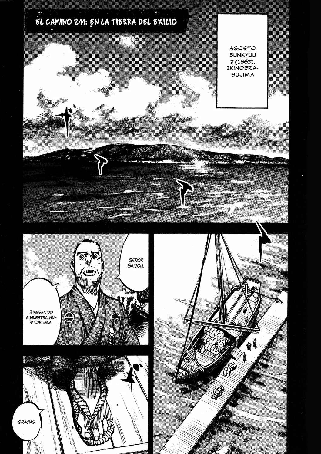 Chapter 211 - Page 2