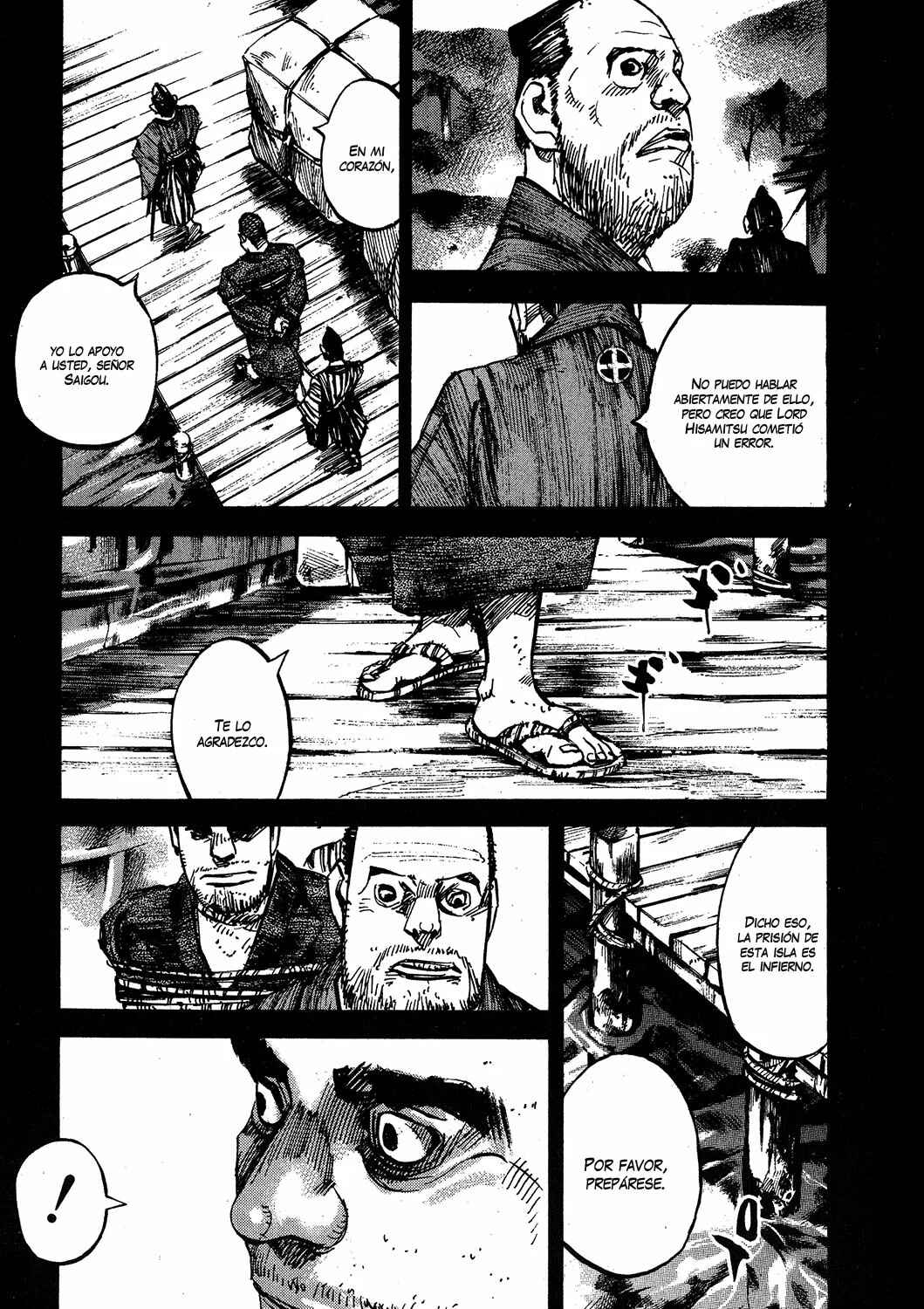 Chapter 211 - Page 4