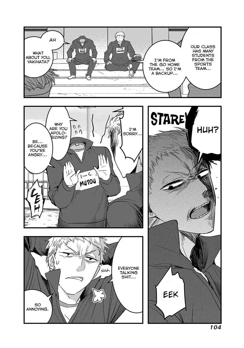 Chapter 14 - Page 4