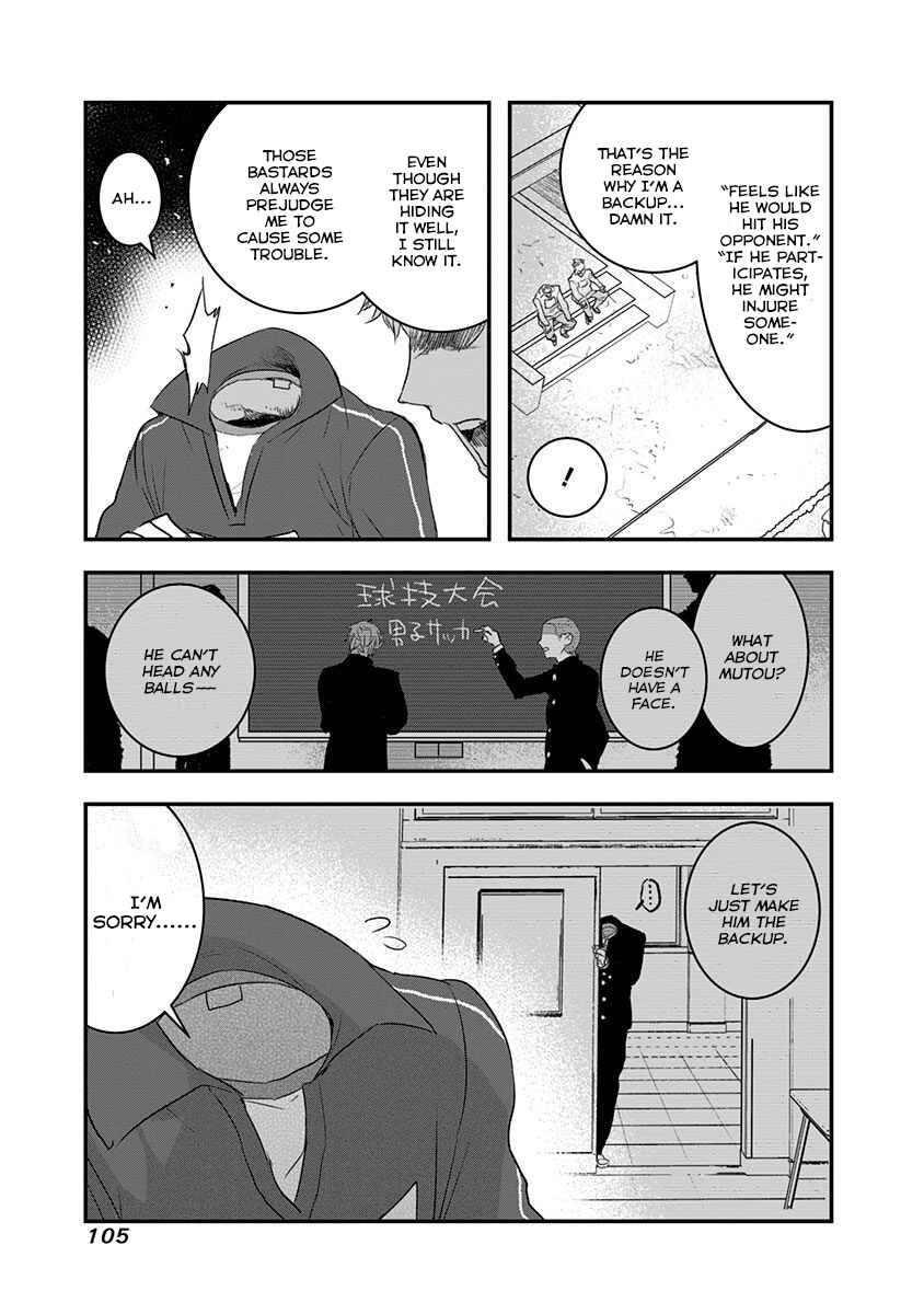 Chapter 14 - Page 5