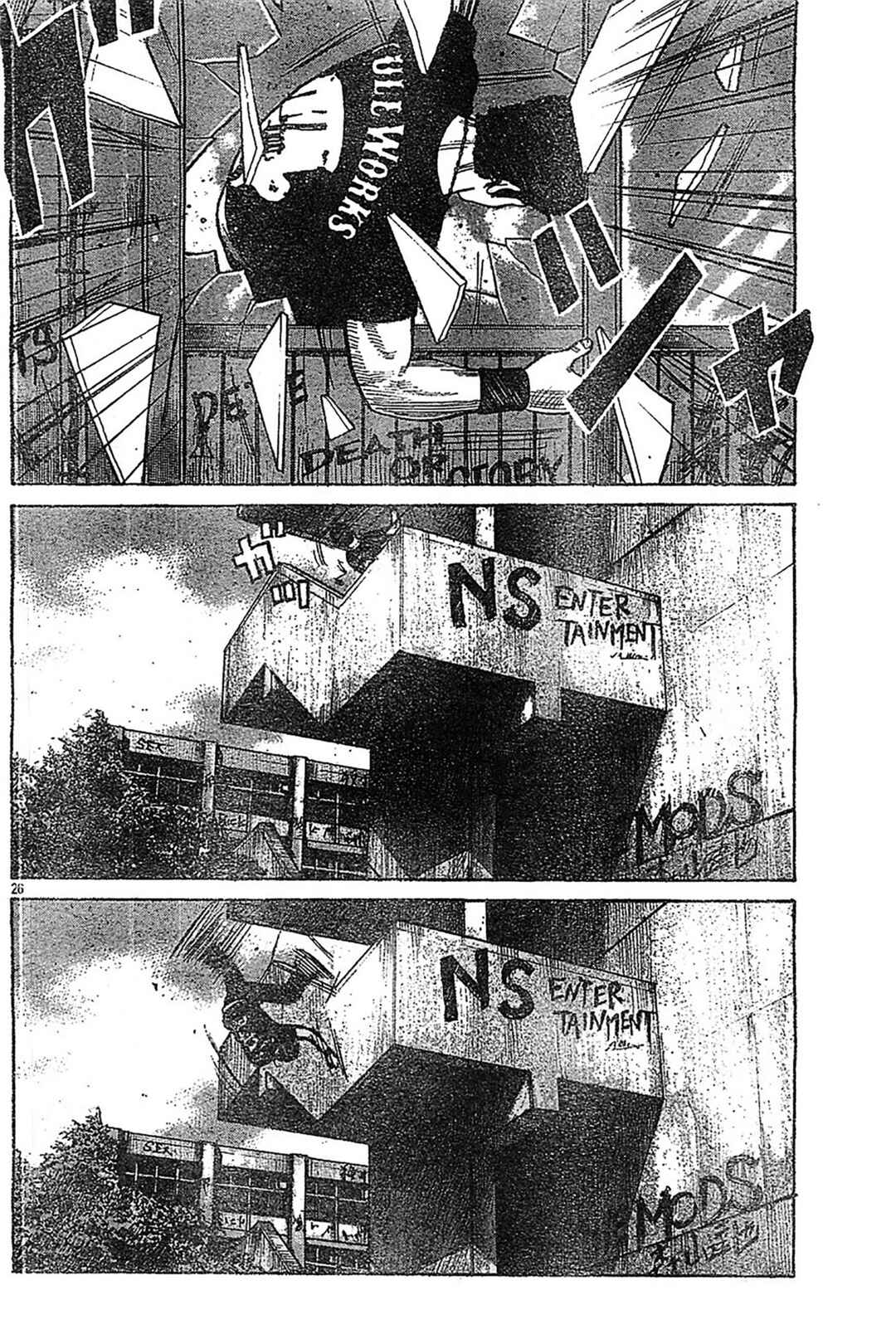 Chapter 129 - Page 23