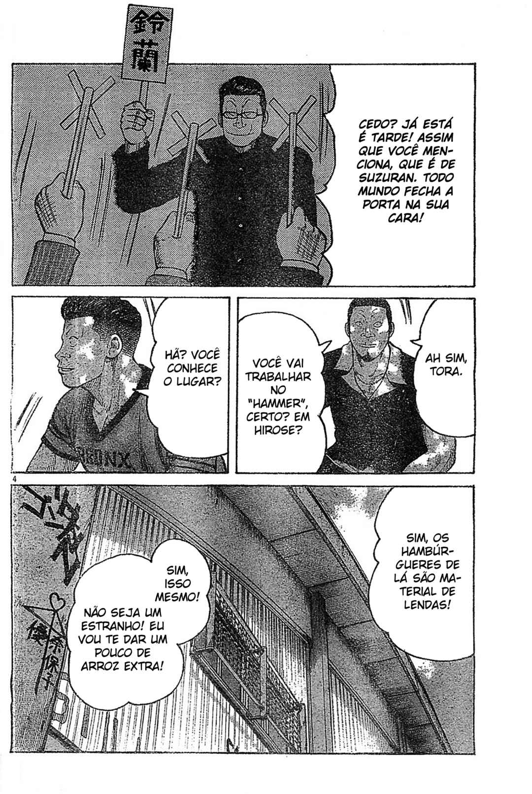 Chapter 129 - Page 4