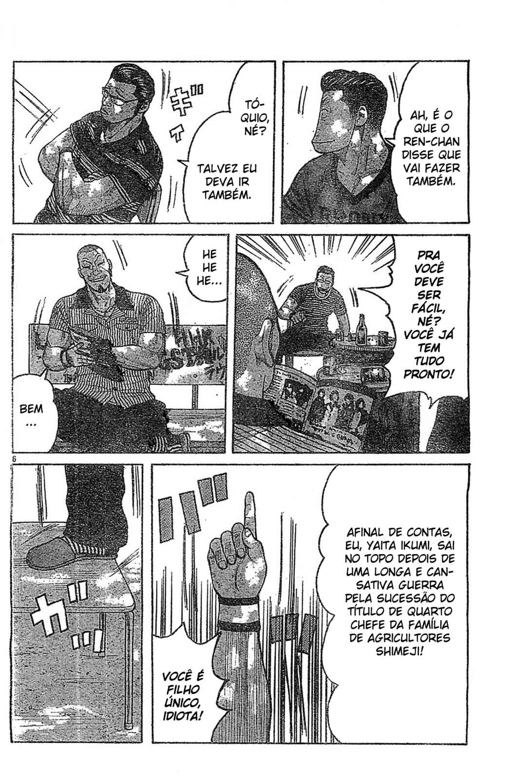 Chapter 129 - Page 6