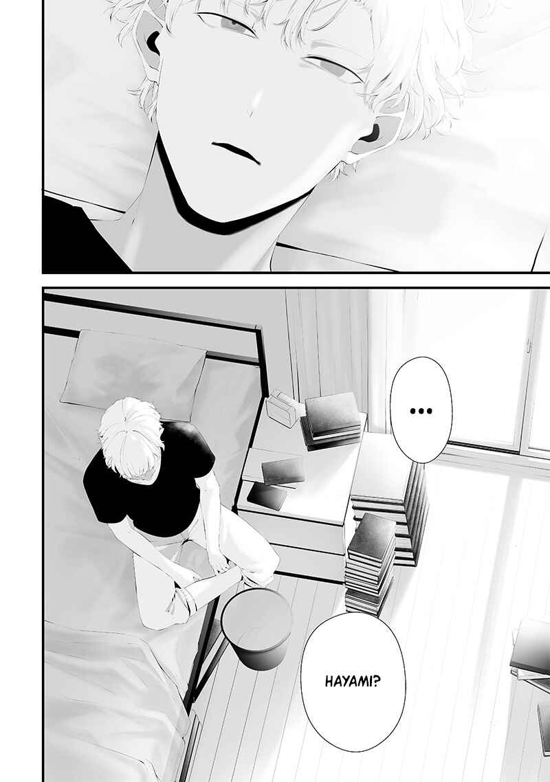 Chapter 50 - Page 18