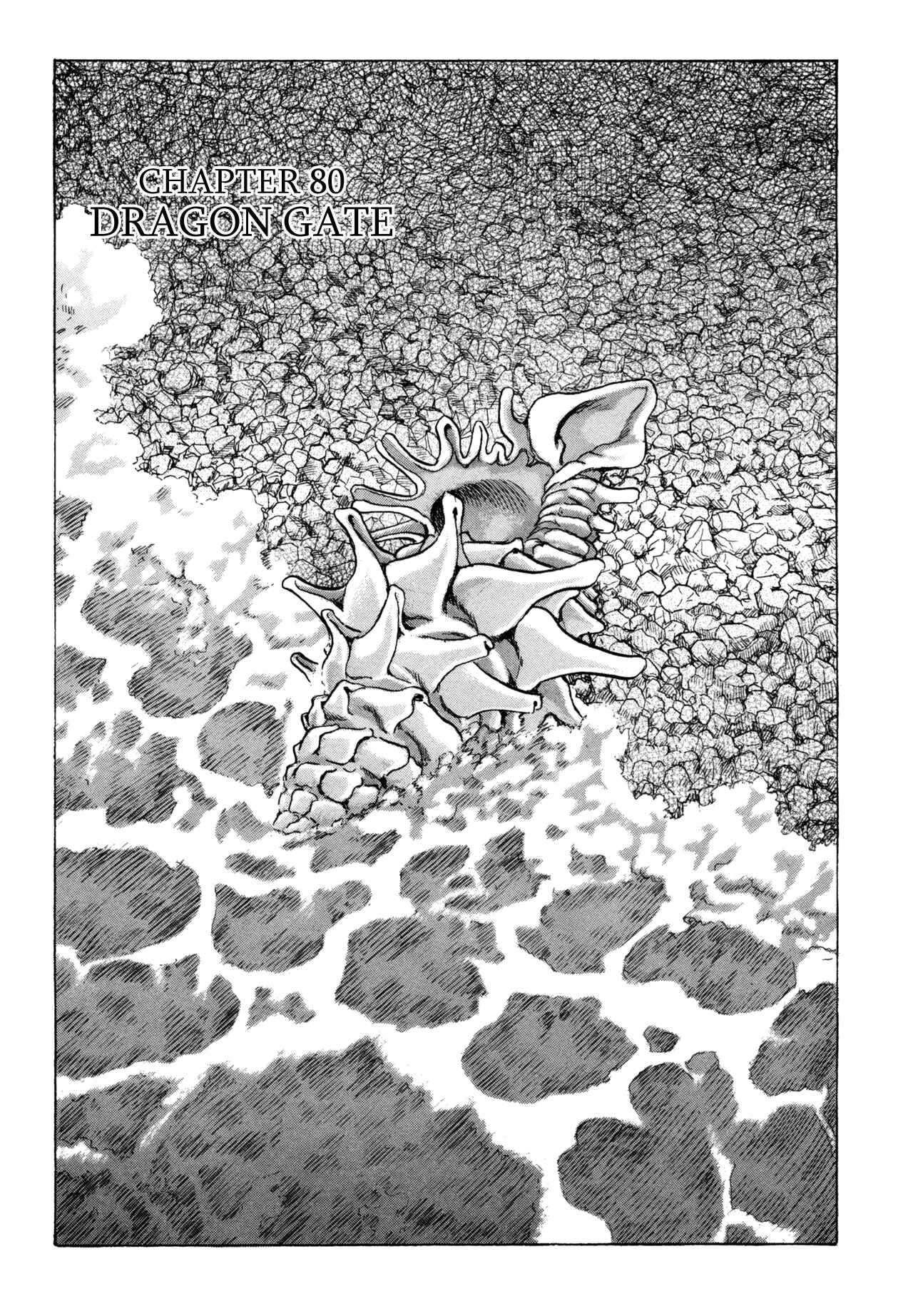 Chapter 80 - Page 1