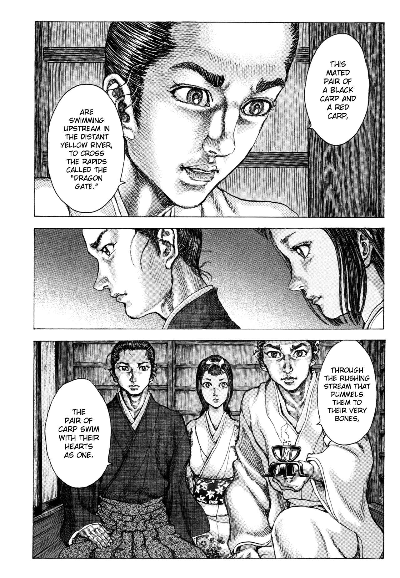 Chapter 80 - Page 16