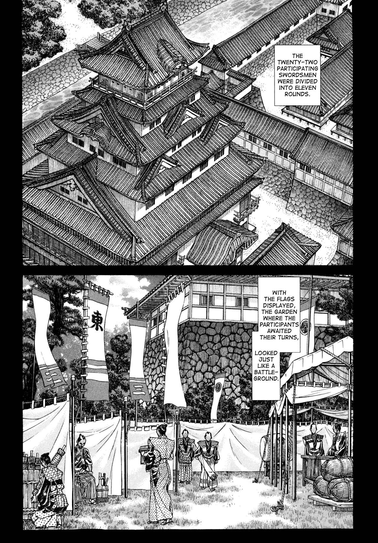 Chapter 80 - Page 20