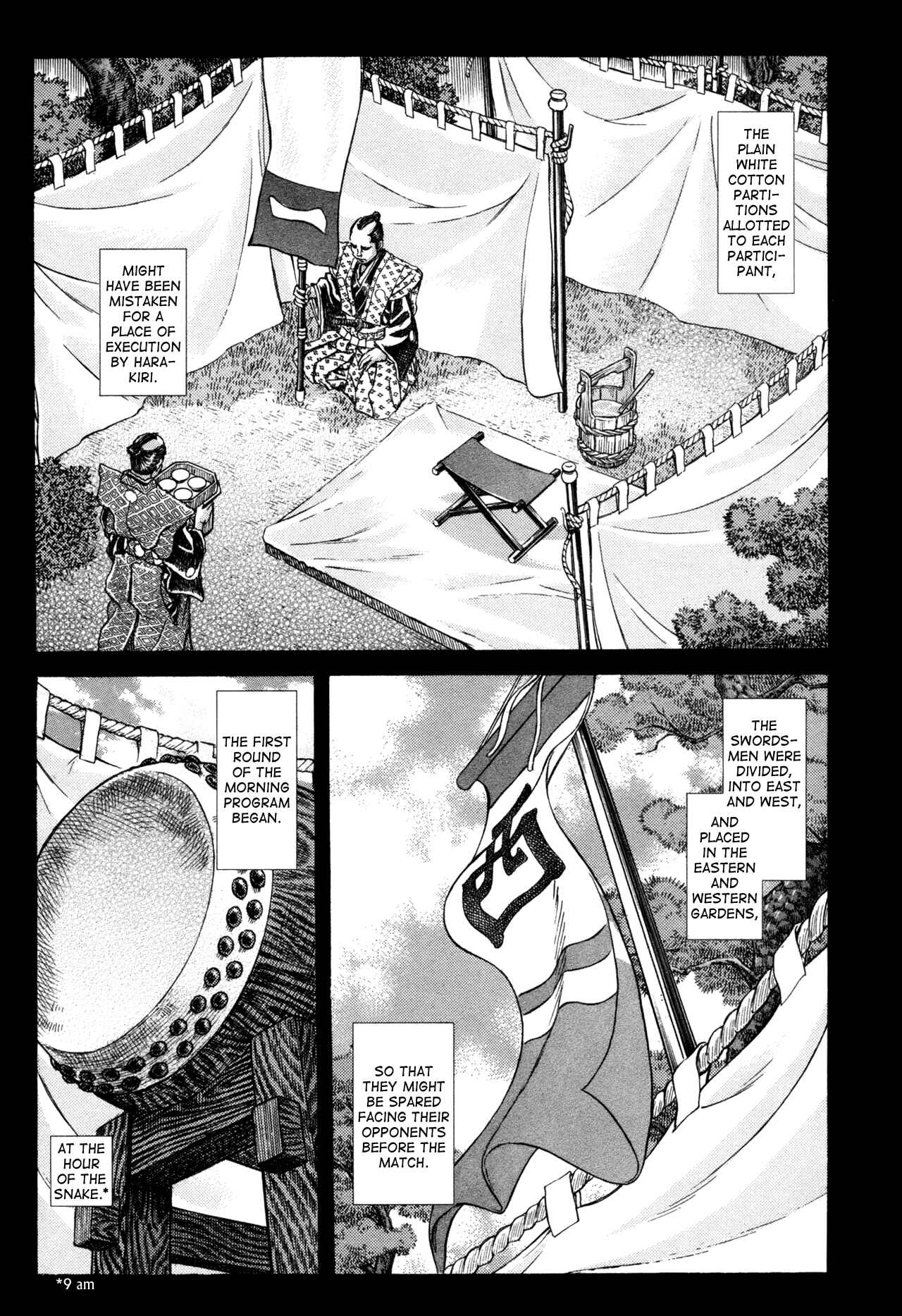 Chapter 80 - Page 21