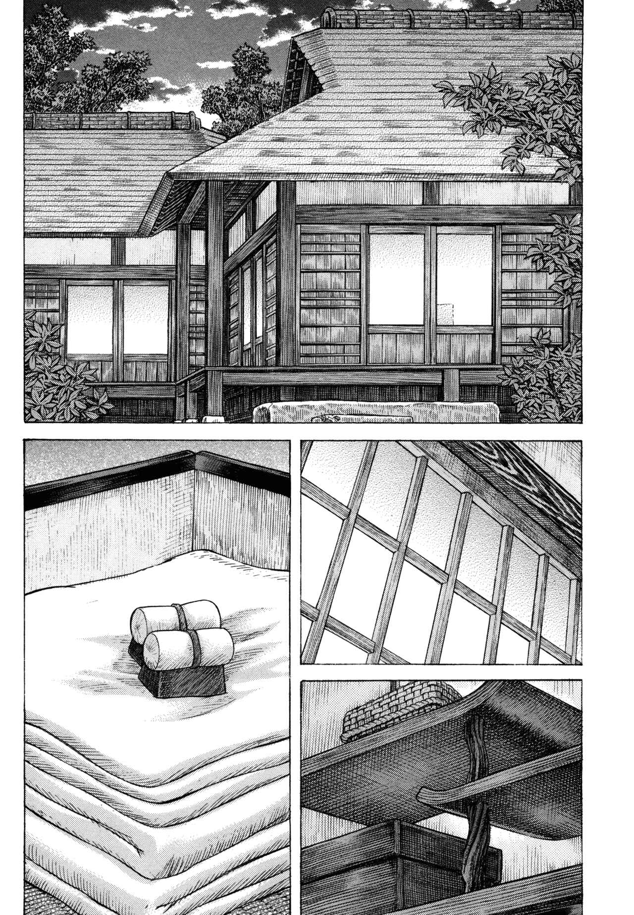 Chapter 80 - Page 3