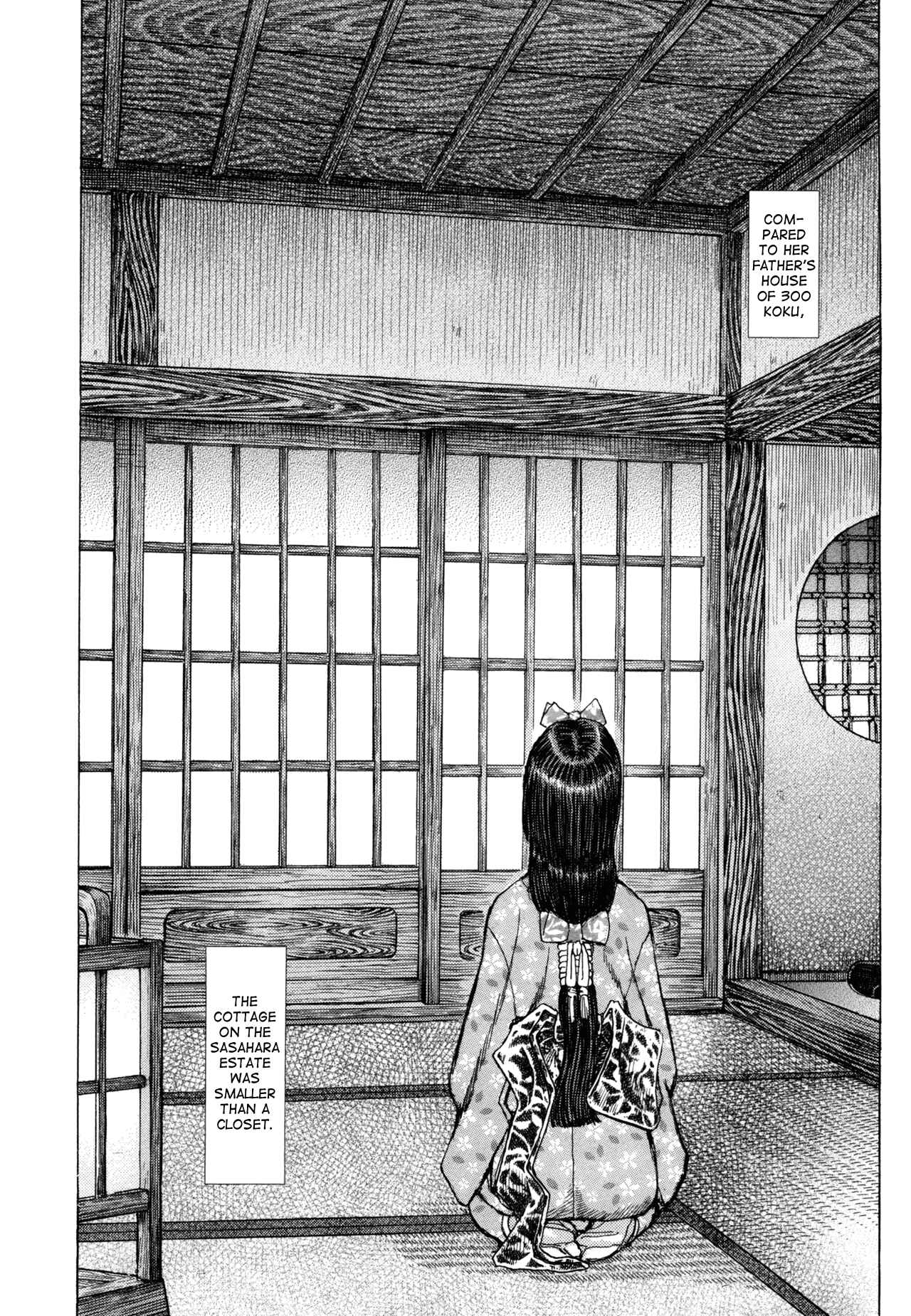 Chapter 80 - Page 4