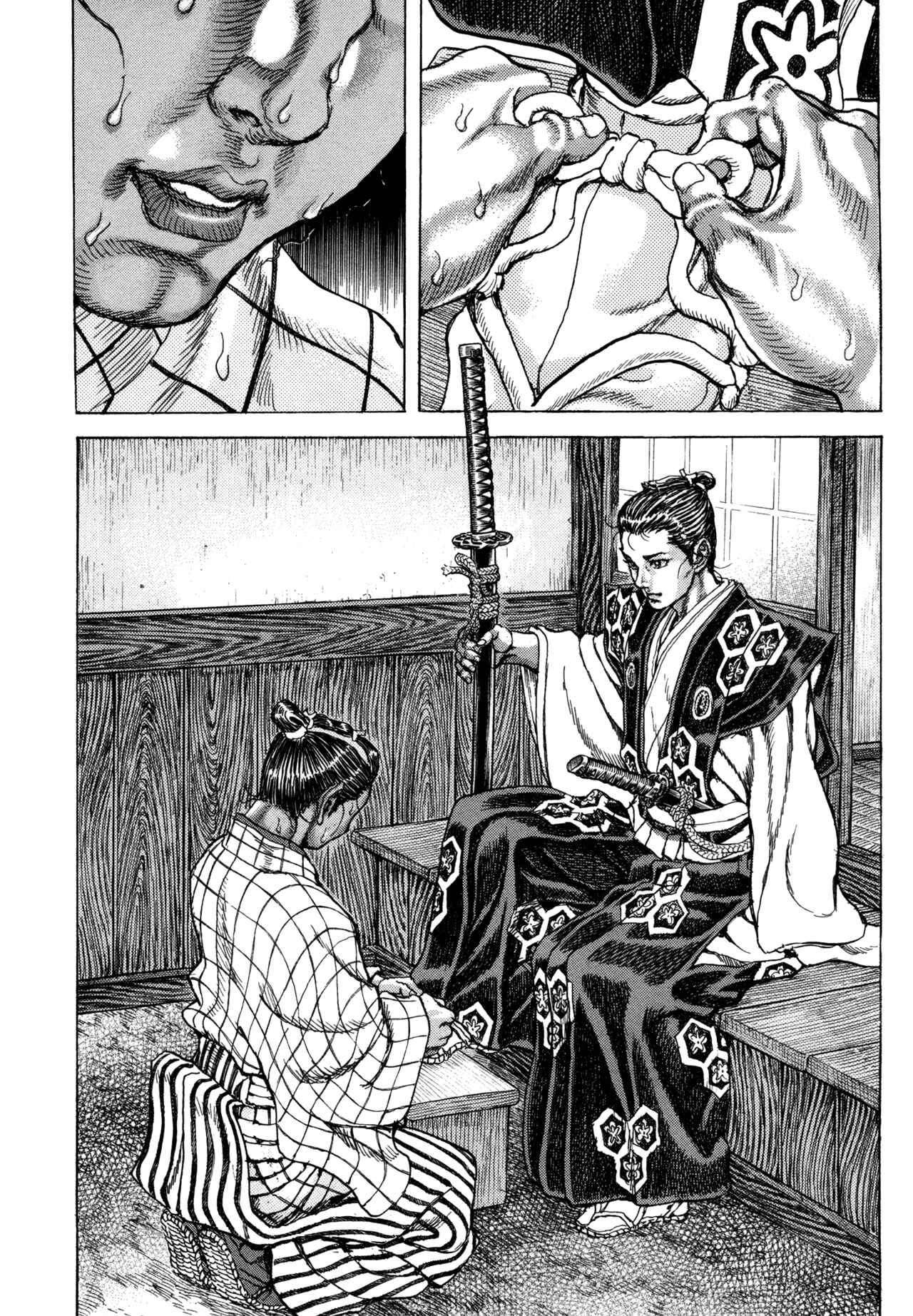Chapter 80 - Page 6