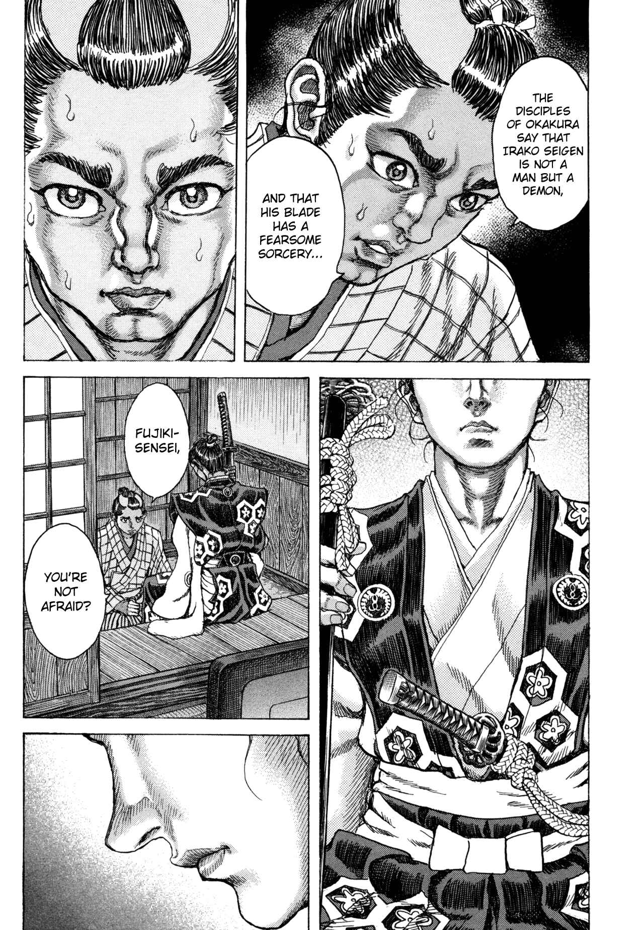 Chapter 80 - Page 7