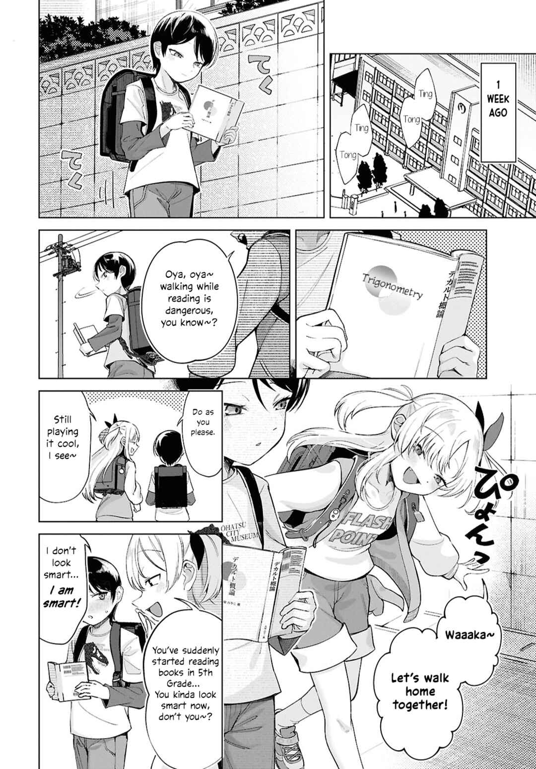 Chapter 1 - Page 12