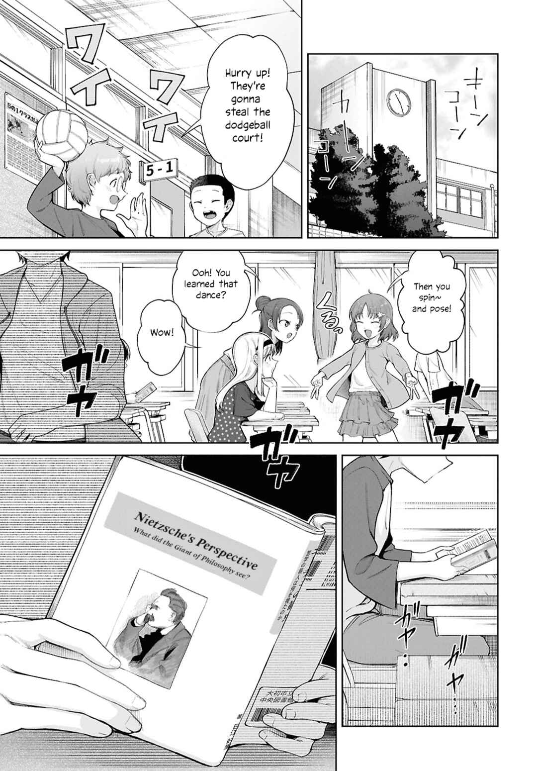Chapter 1 - Page 3