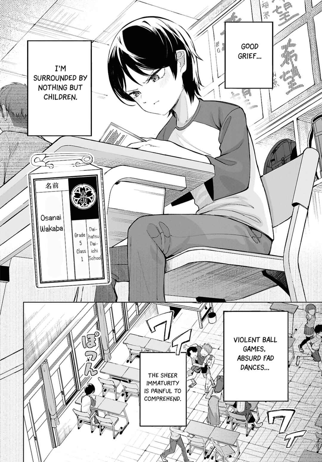 Chapter 1 - Page 4