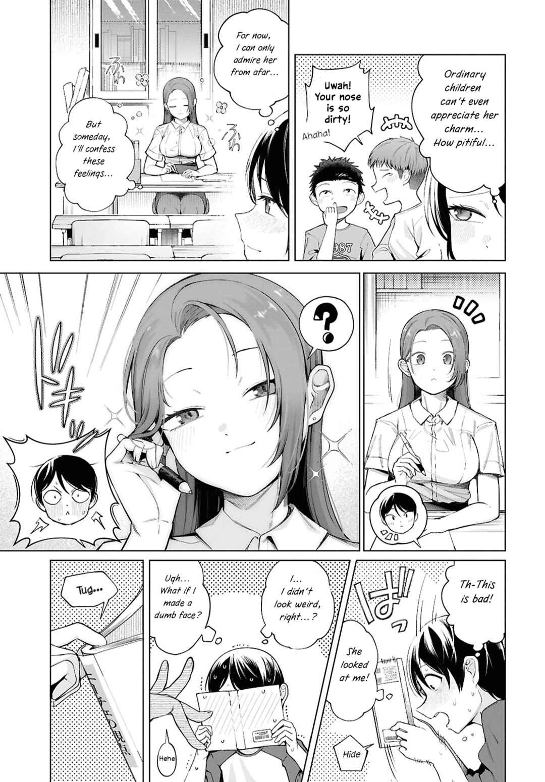 Chapter 1 - Page 7