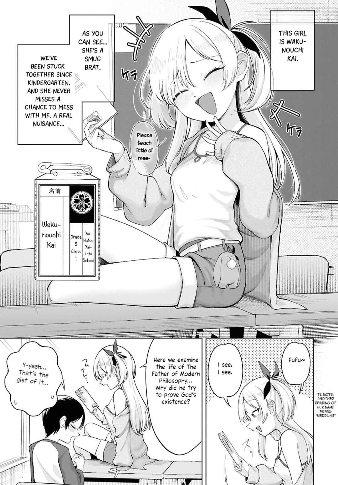 Chapter 1 - Page 9