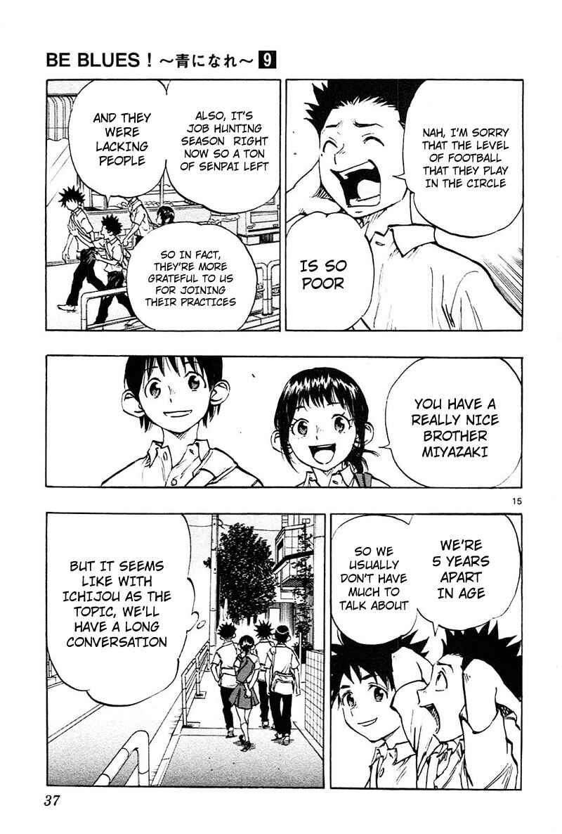 Chapter 79 - Page 16