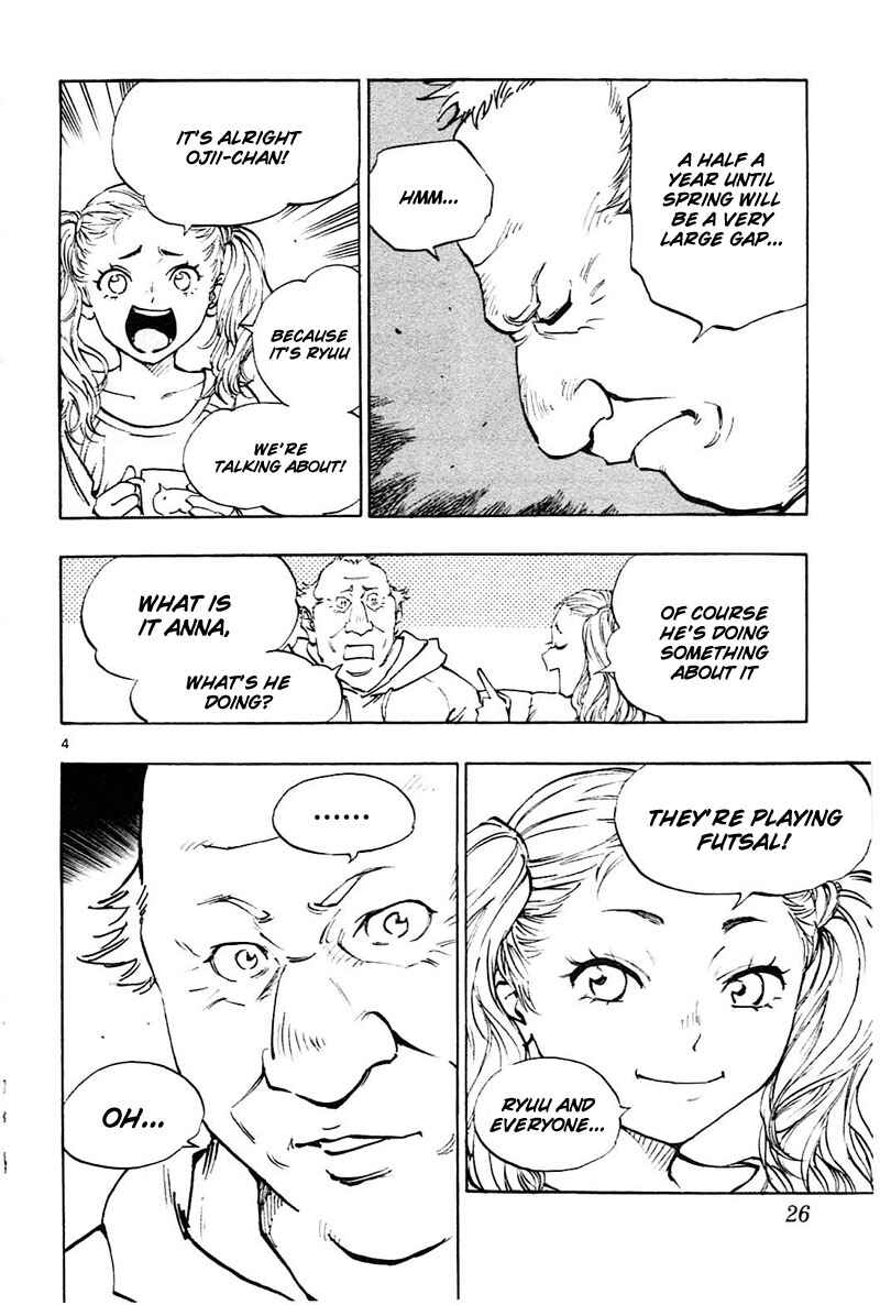 Chapter 79 - Page 5