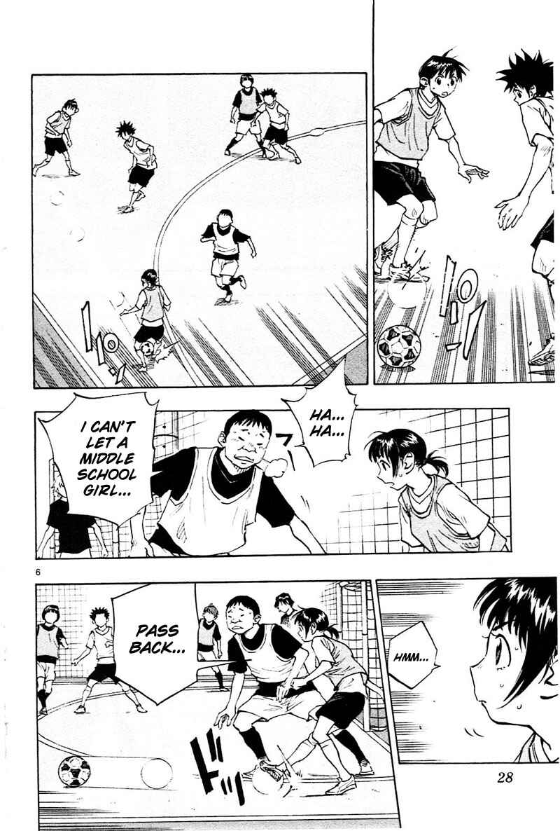 Chapter 79 - Page 7