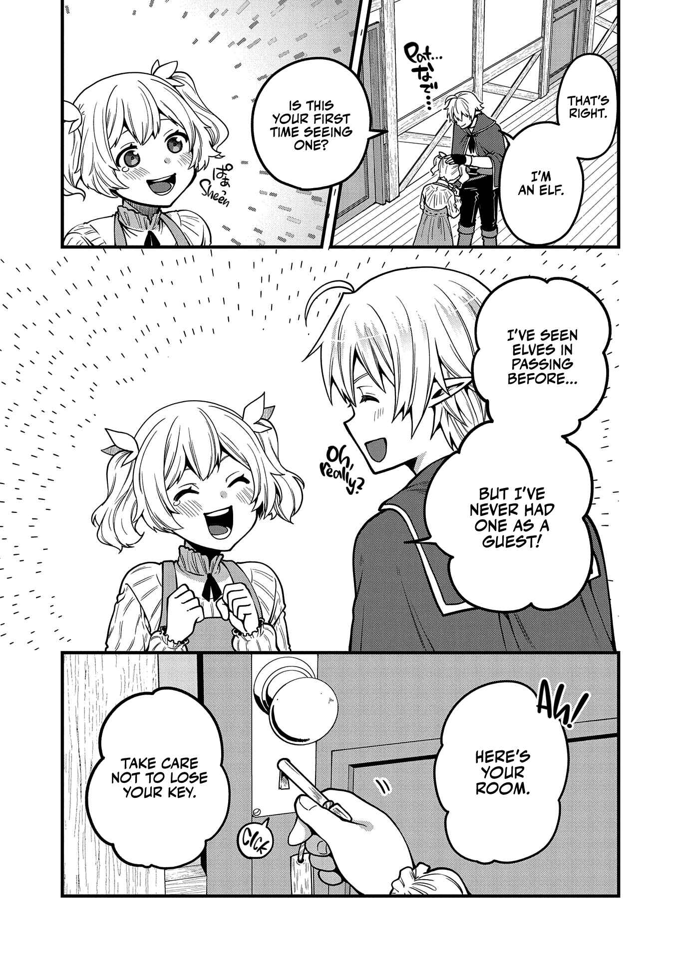 Chapter 7 - Page 12