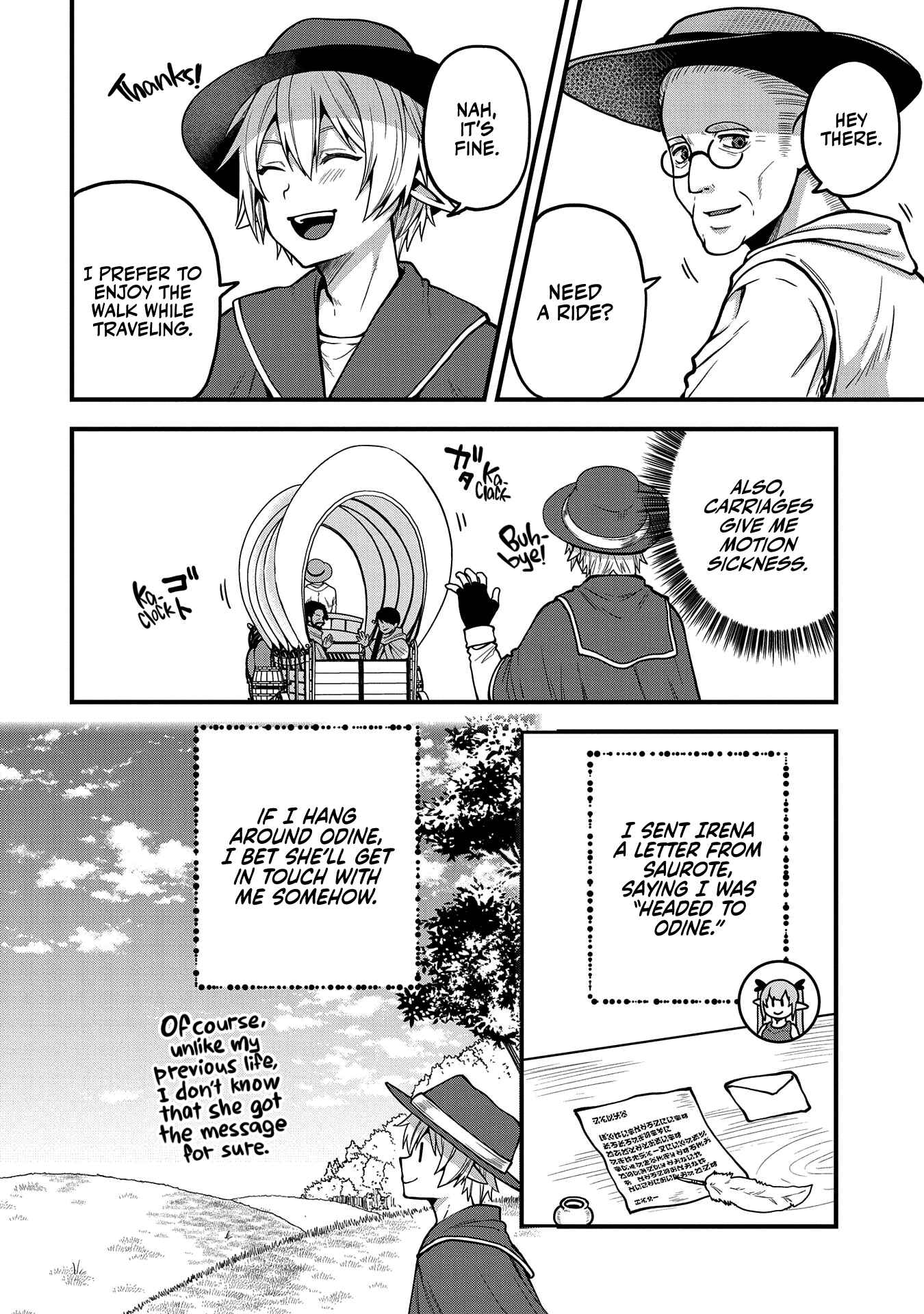 Chapter 7 - Page 5