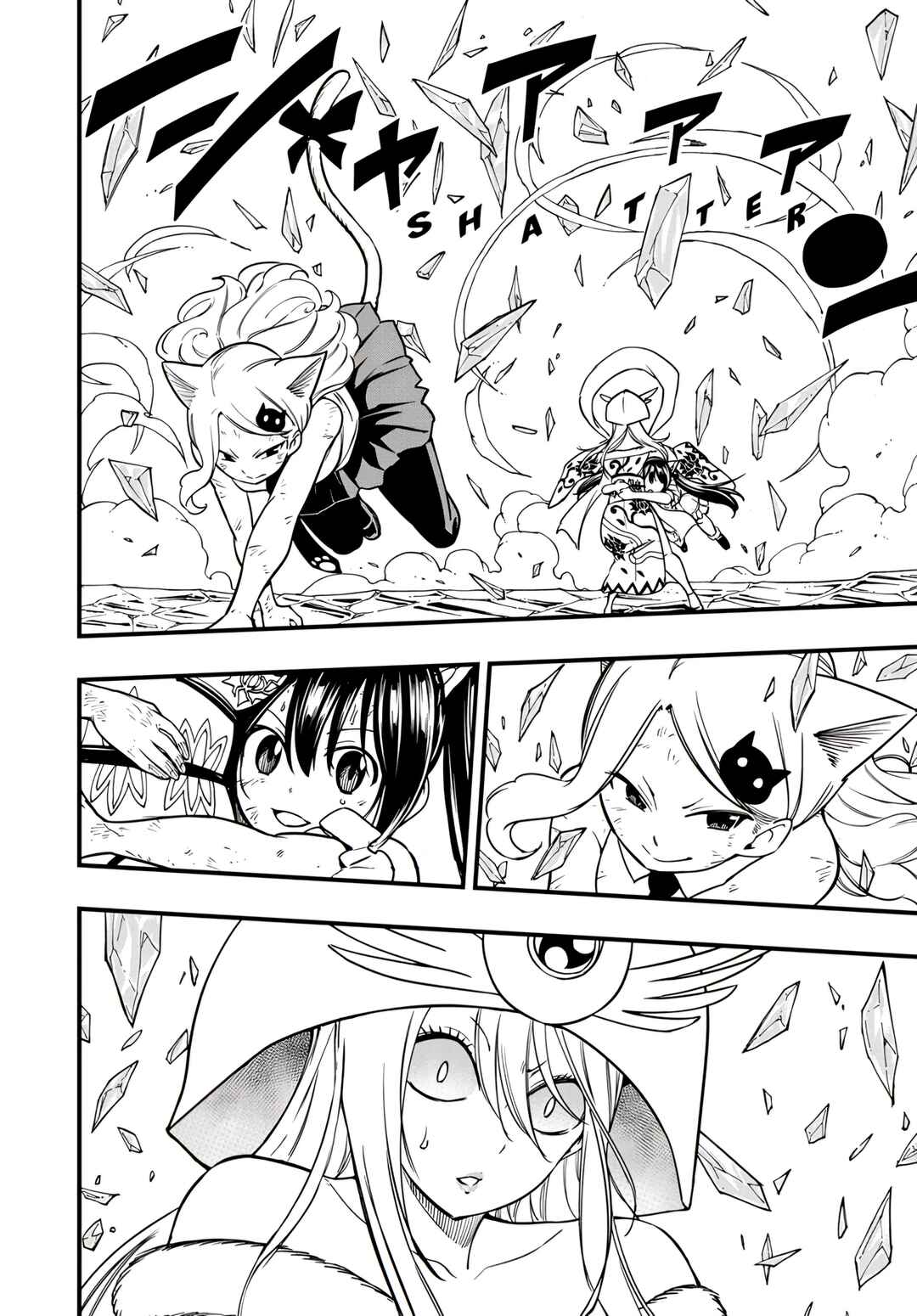 Chapter 181 - Page 3