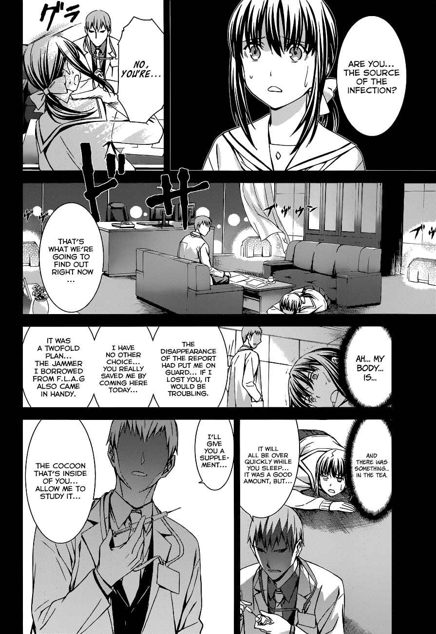 Chapter 88 - Page 17