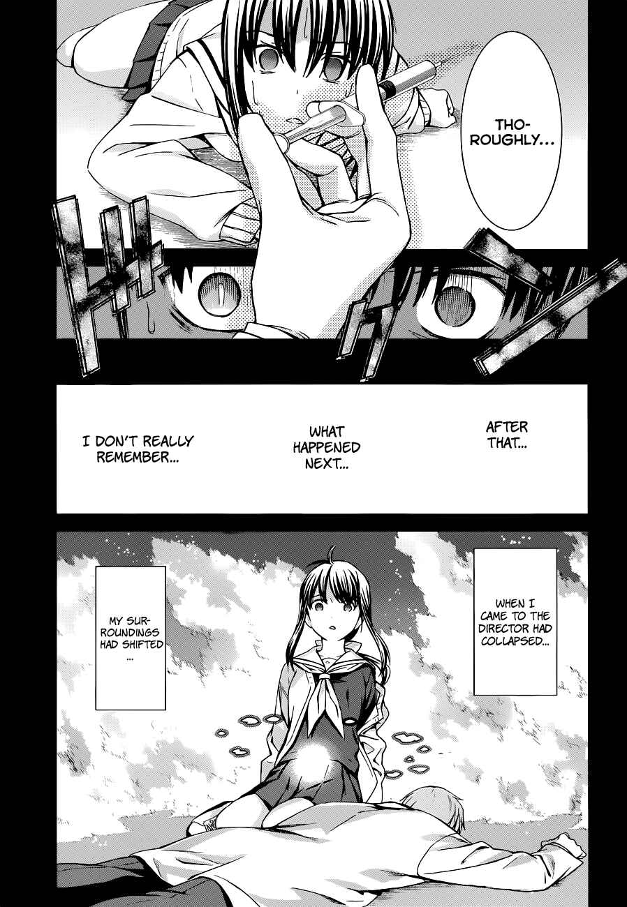 Chapter 88 - Page 18