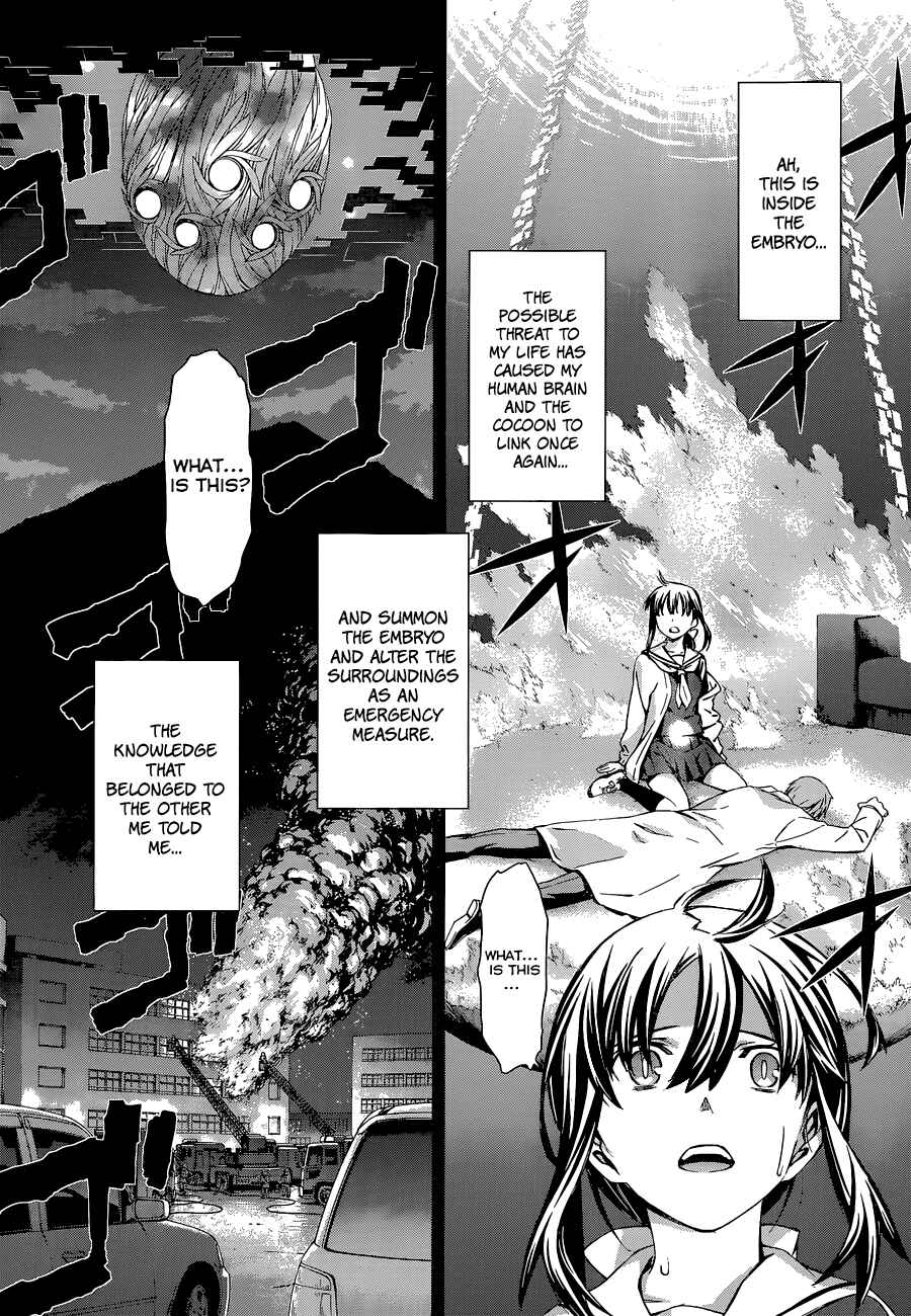 Chapter 88 - Page 19