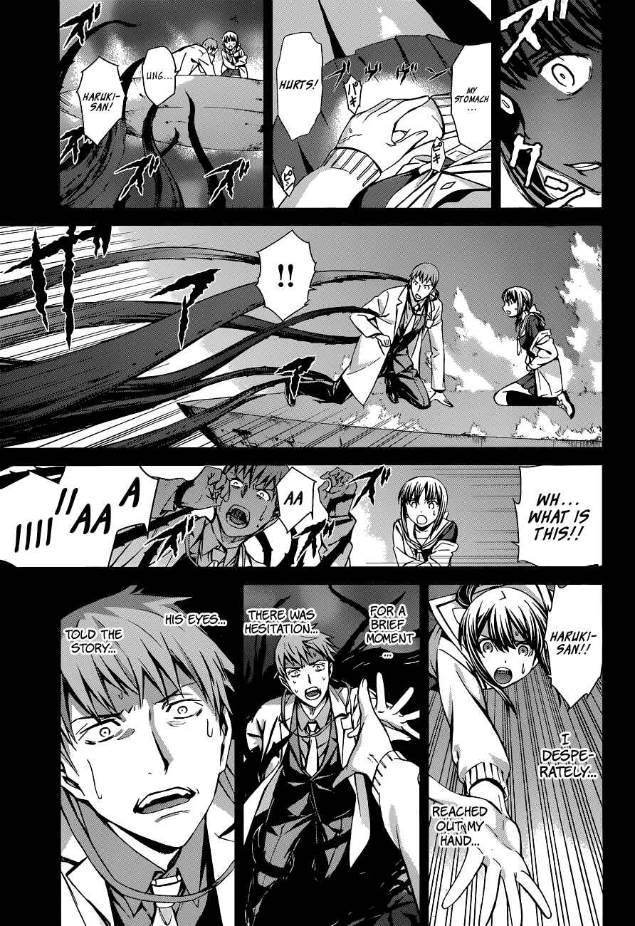 Chapter 88 - Page 20