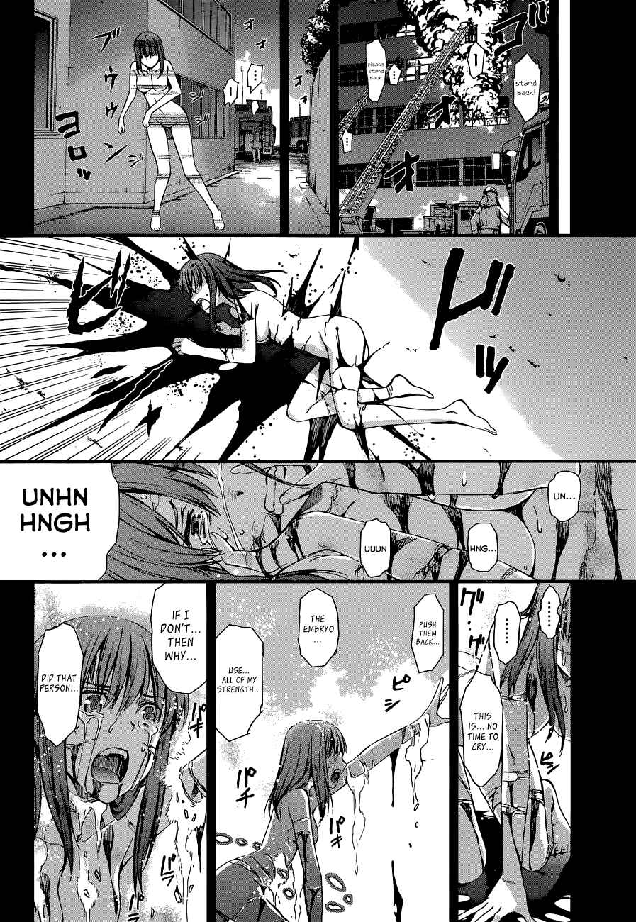 Chapter 88 - Page 25