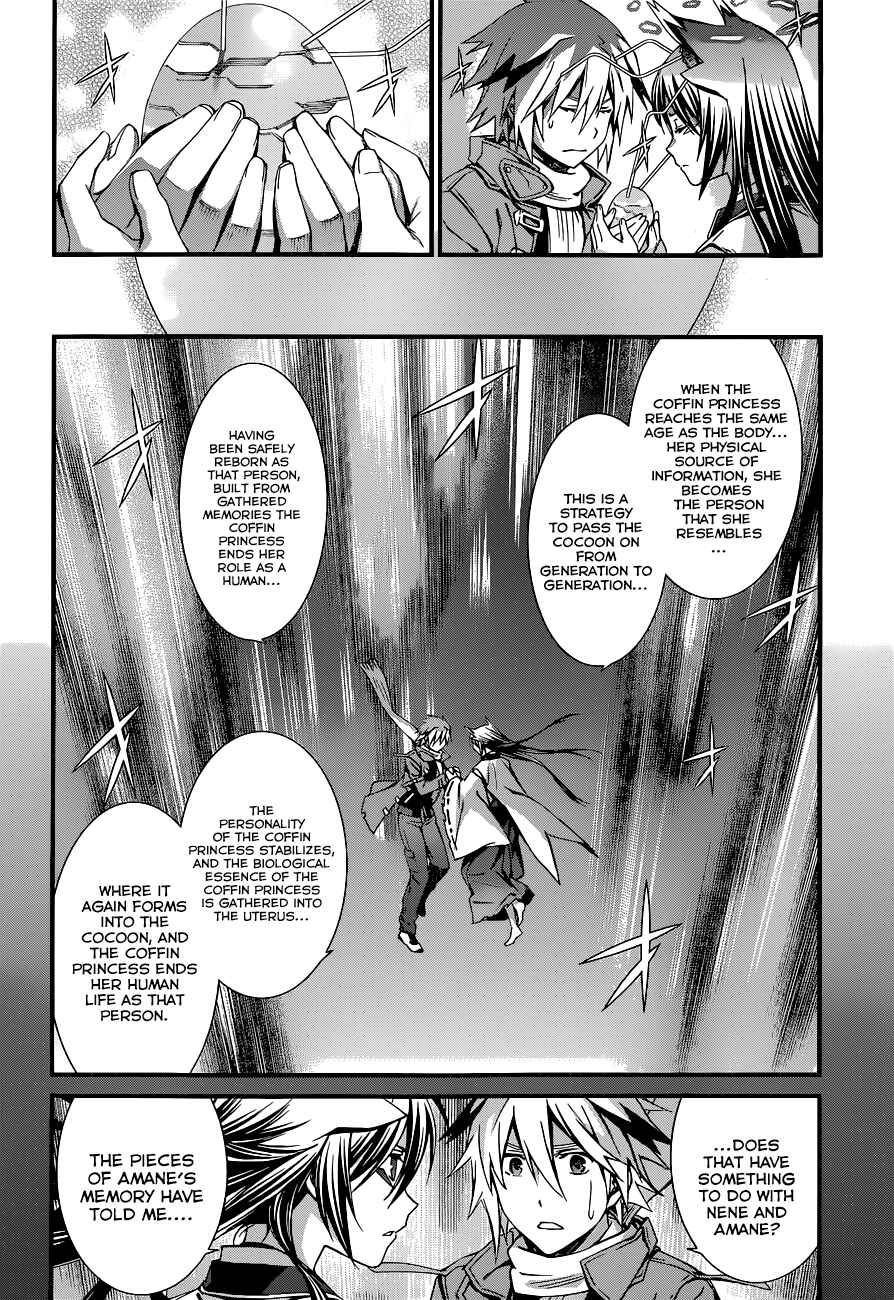 Chapter 88 - Page 3