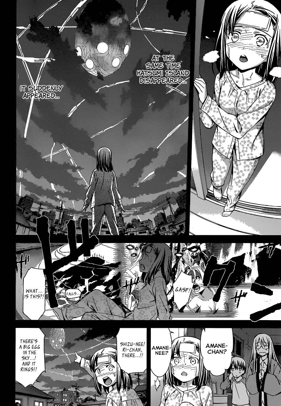Chapter 88 - Page 7
