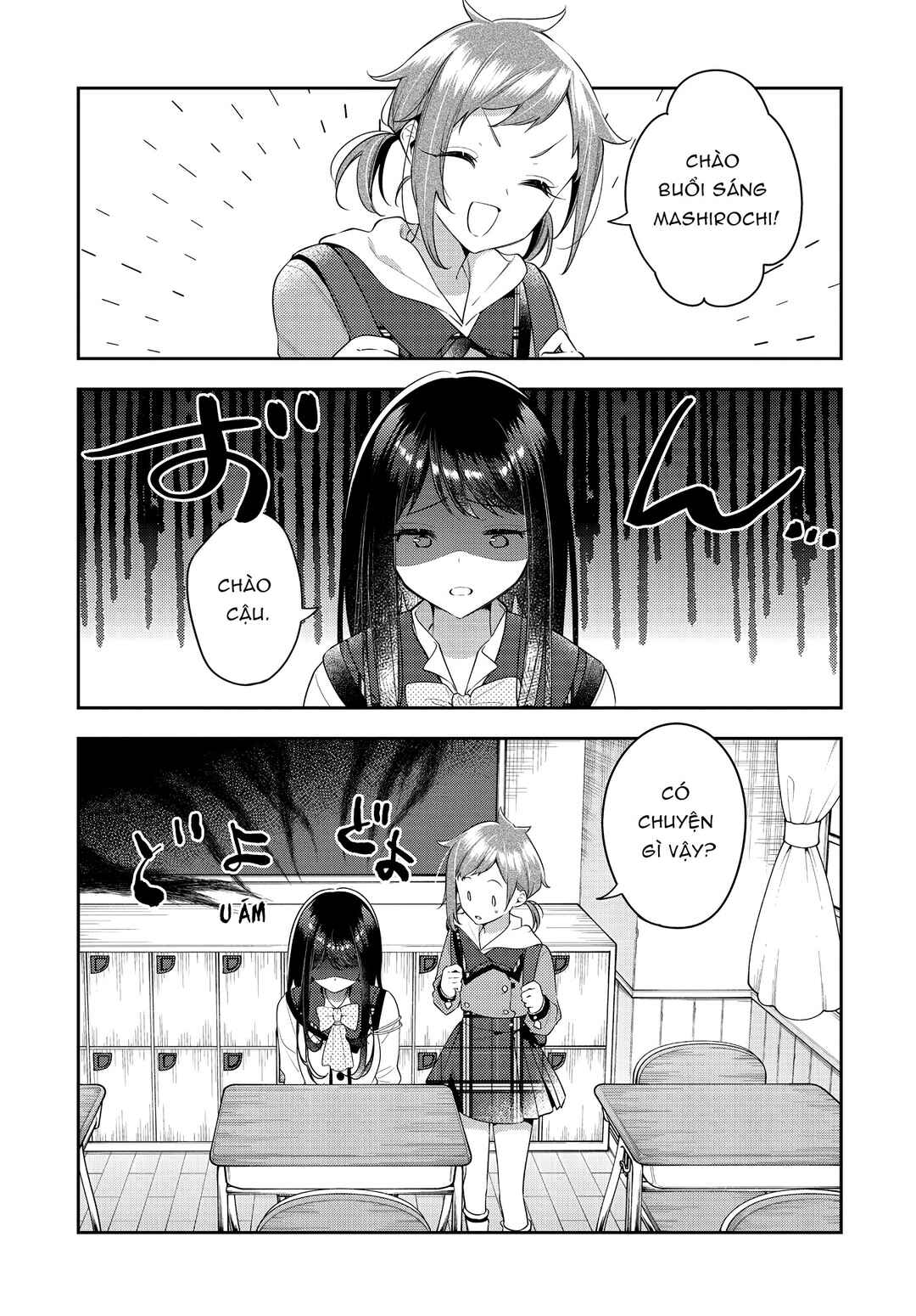 Chapter 33 - Page 1