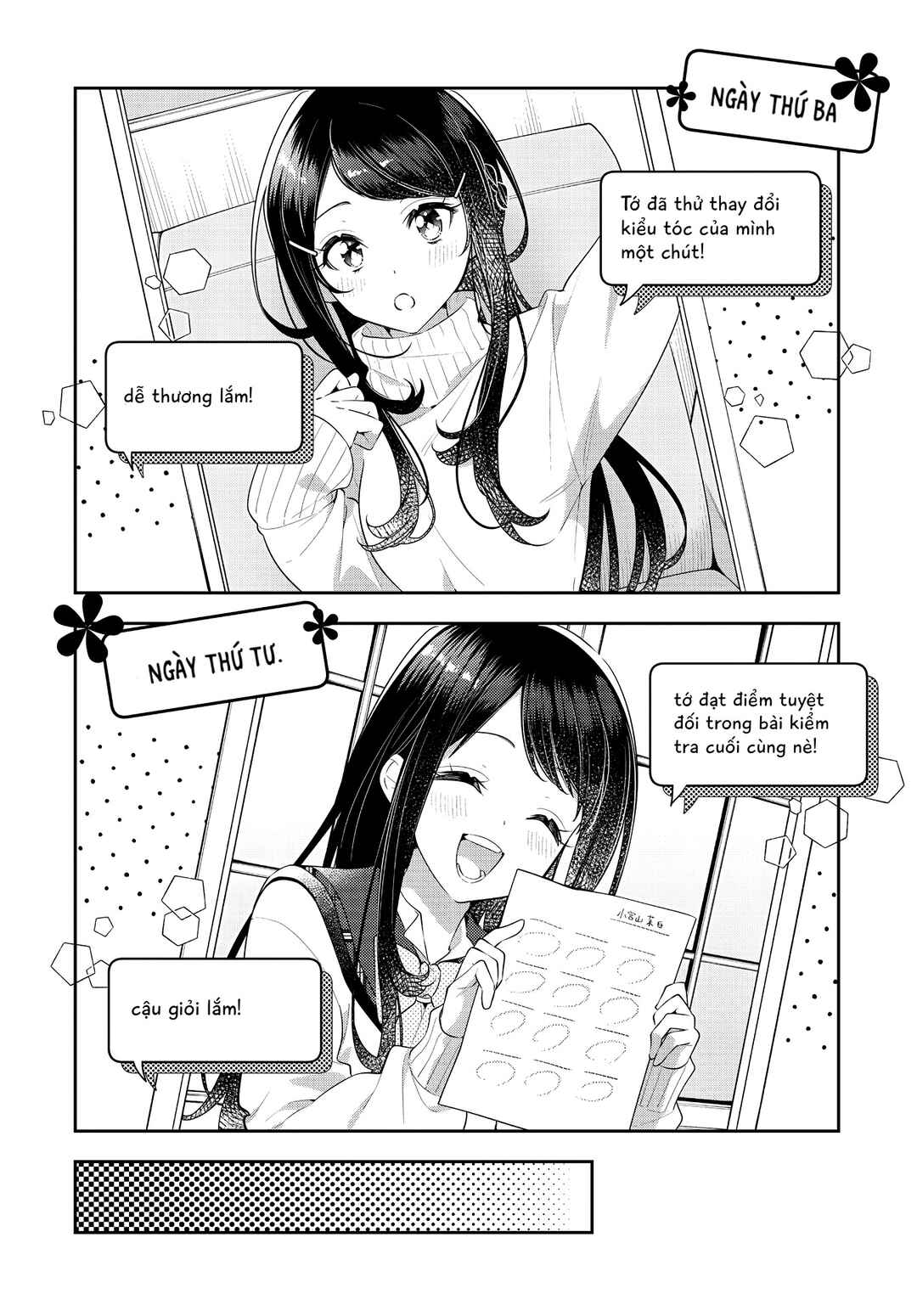Chapter 33 - Page 13
