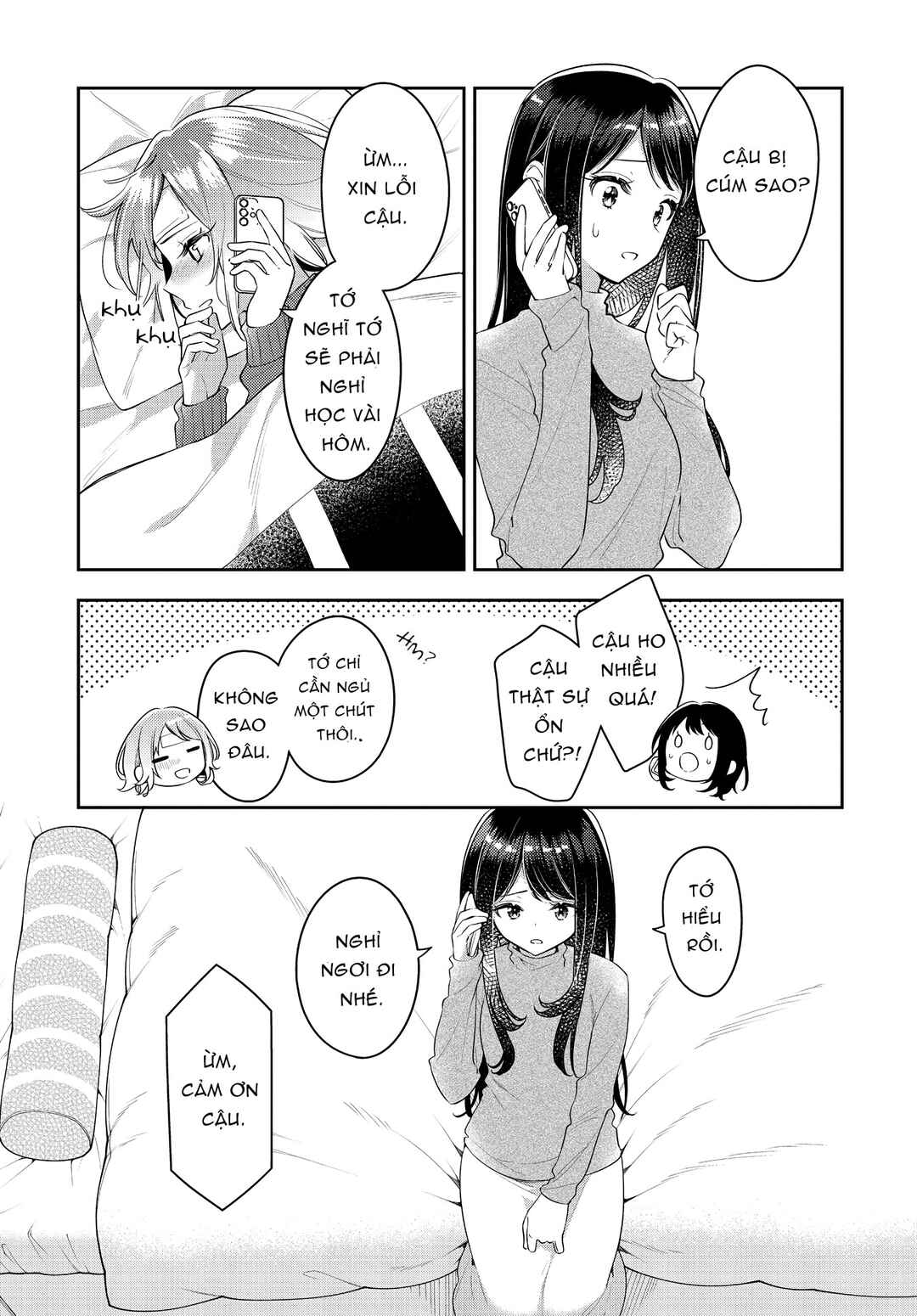 Chapter 33 - Page 3
