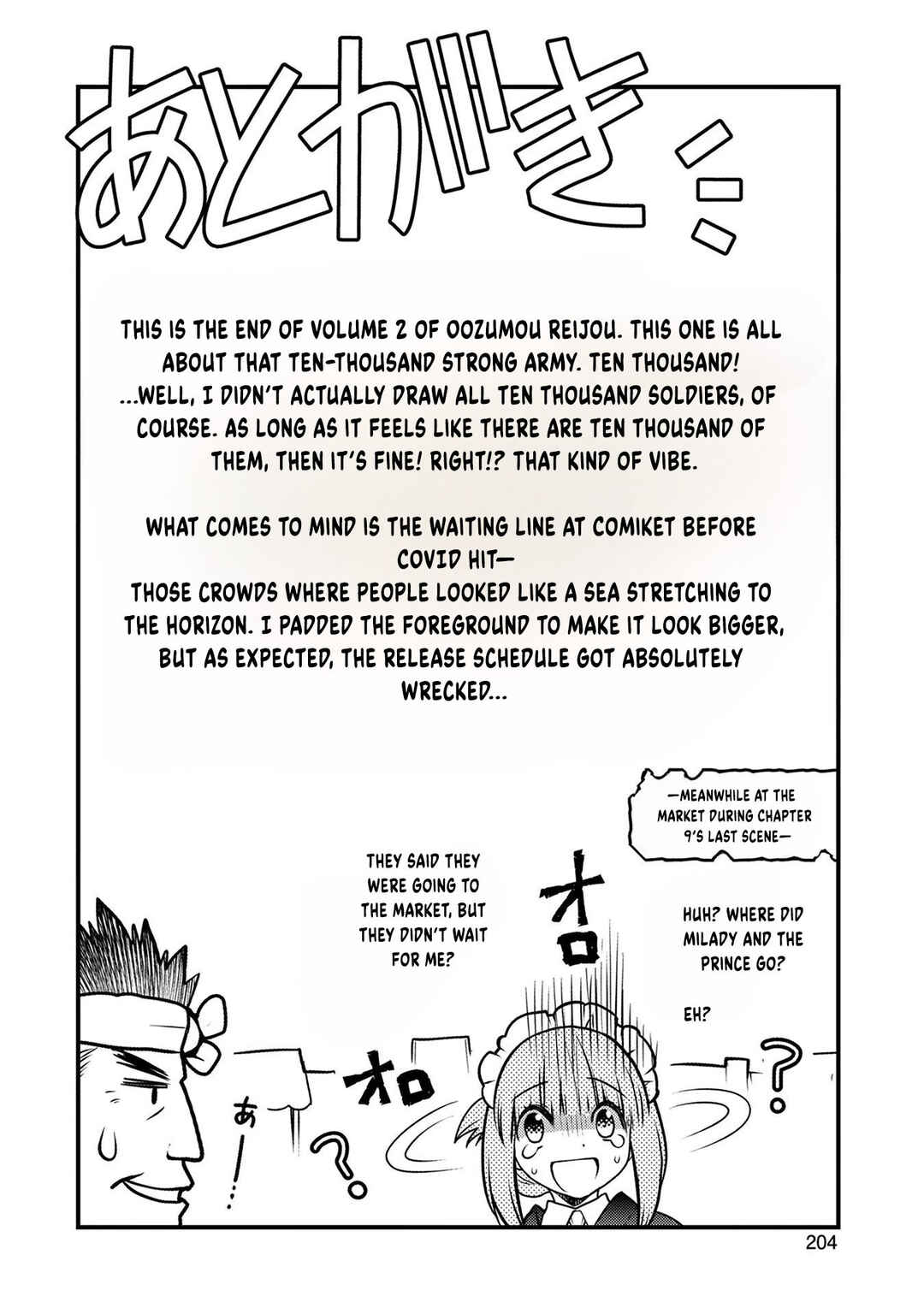 Chapter 9.5 - Page 2
