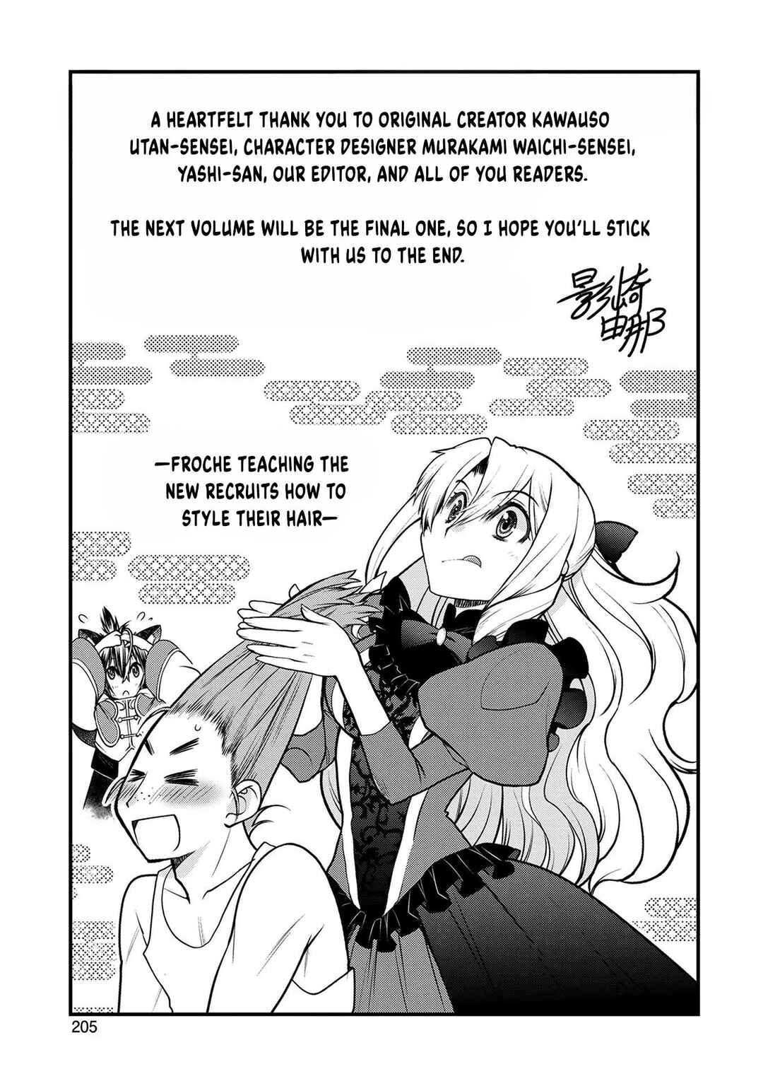 Chapter 9.5 - Page 3