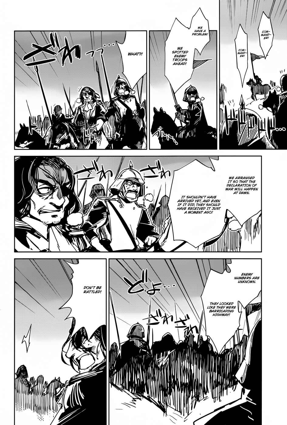 Chapter 20 - Page 14