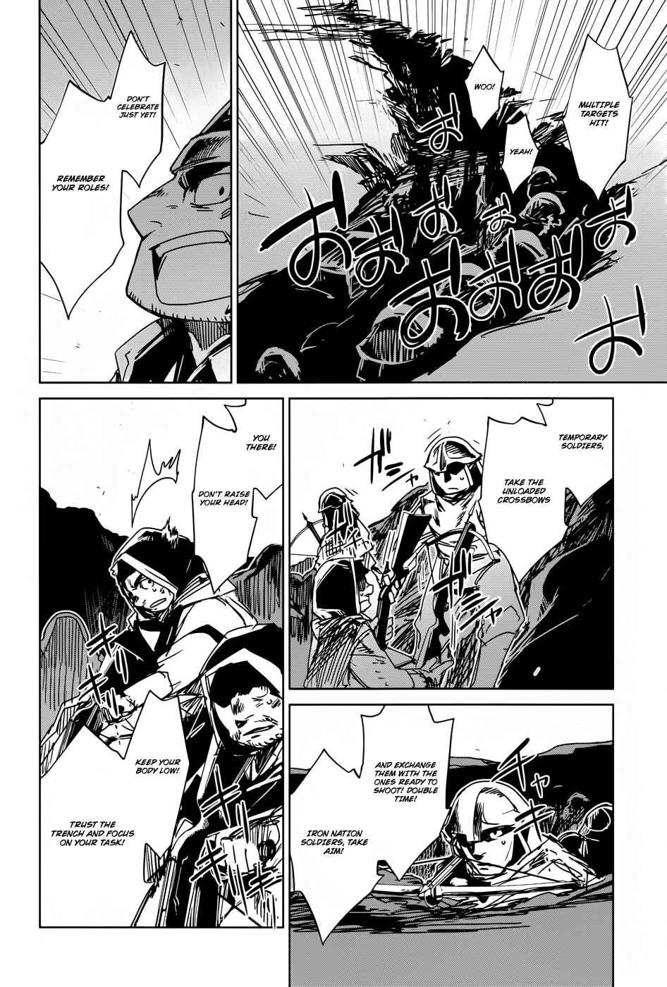 Chapter 20 - Page 24