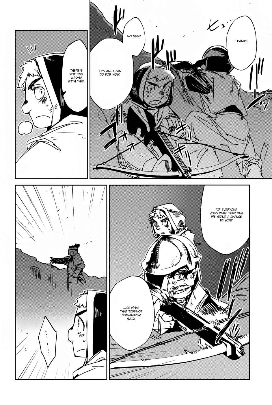 Chapter 20 - Page 30