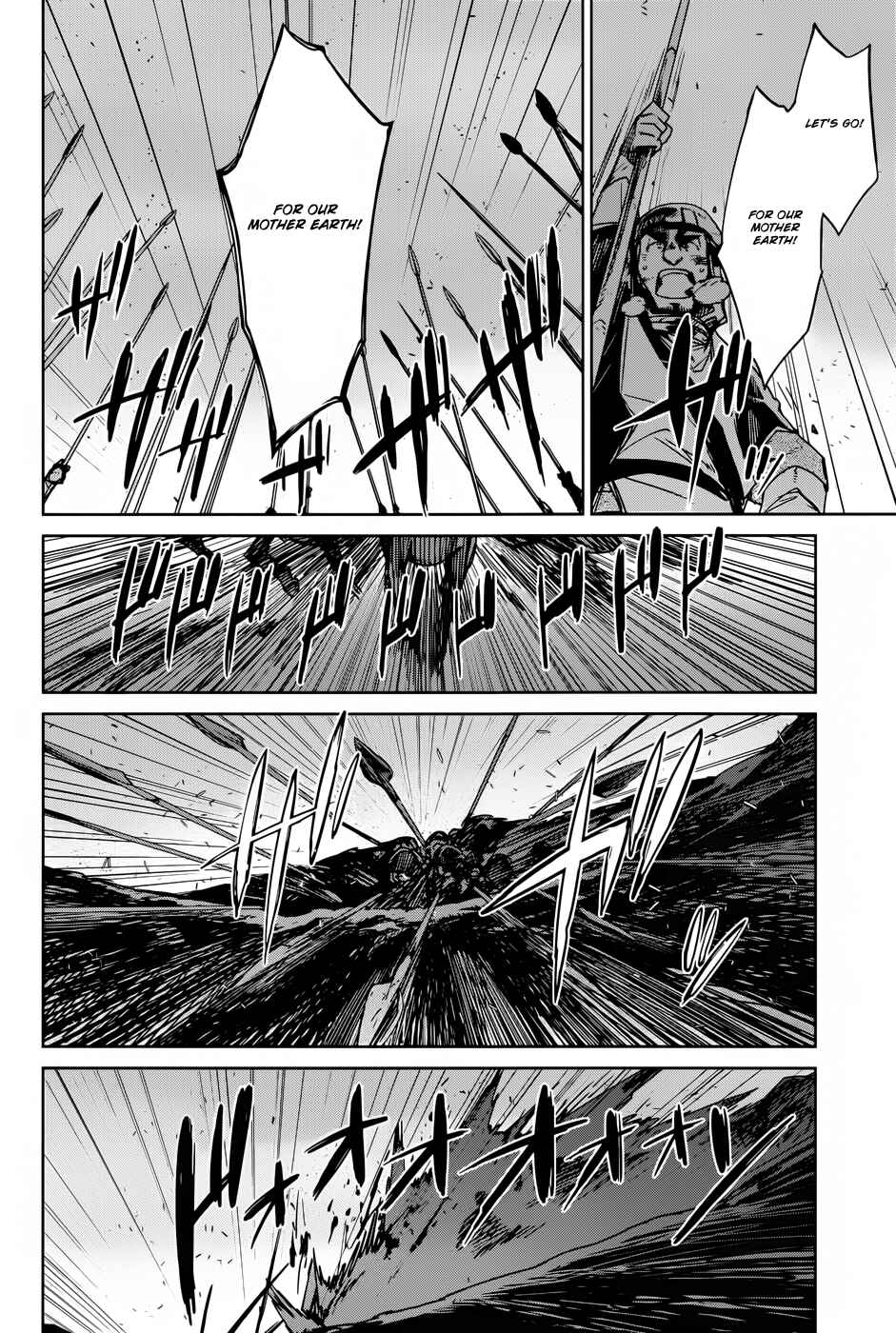 Chapter 20 - Page 38