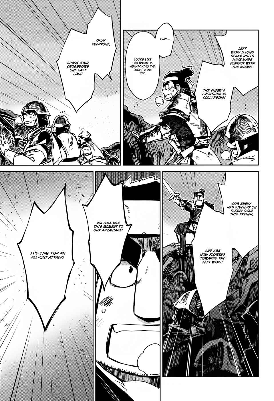 Chapter 20 - Page 39