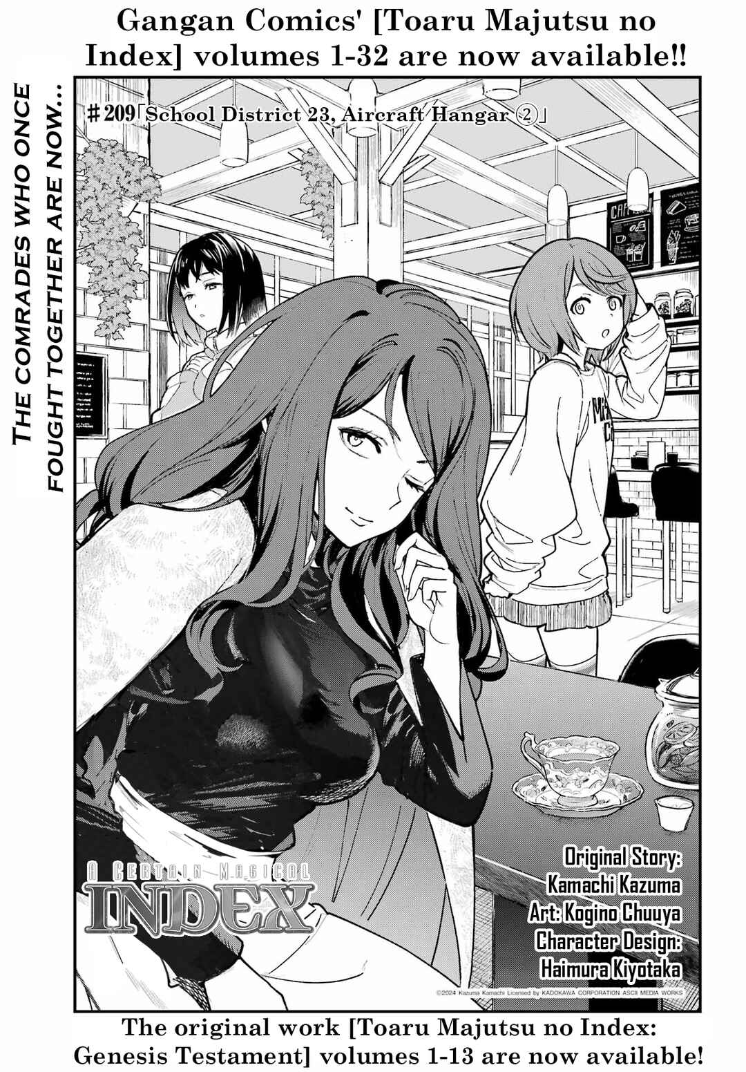 Chapter 209 - Page 2