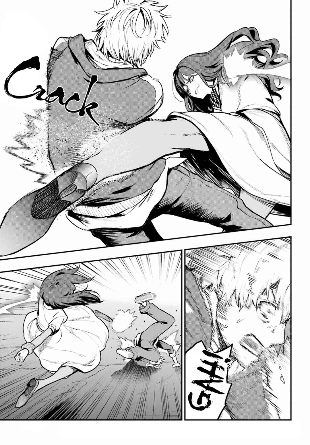 Chapter 209 - Page 4