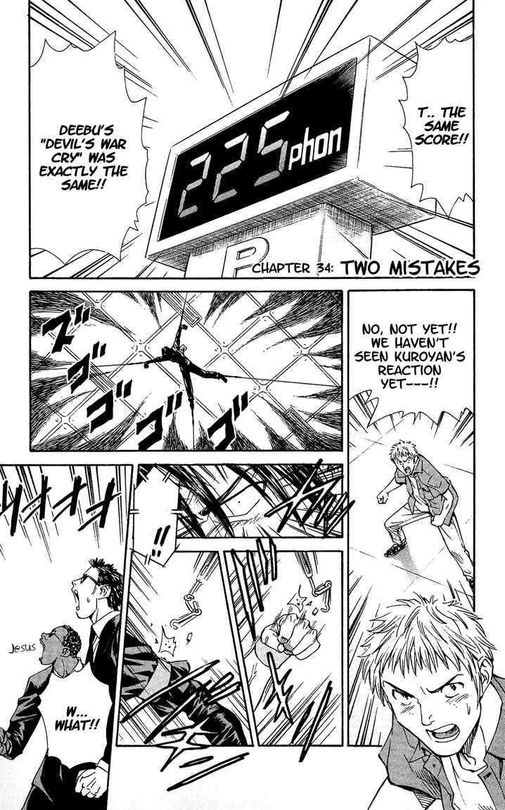 Chapter 34 - Page 1